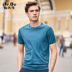 Ông Vải Ngắn Tay Áo T Người Đàn Ông Mới của Áo Len Thời Trang Casual Màu Rắn Cardigan Nam Ngắn Tay Áo T-Shirt Áo len