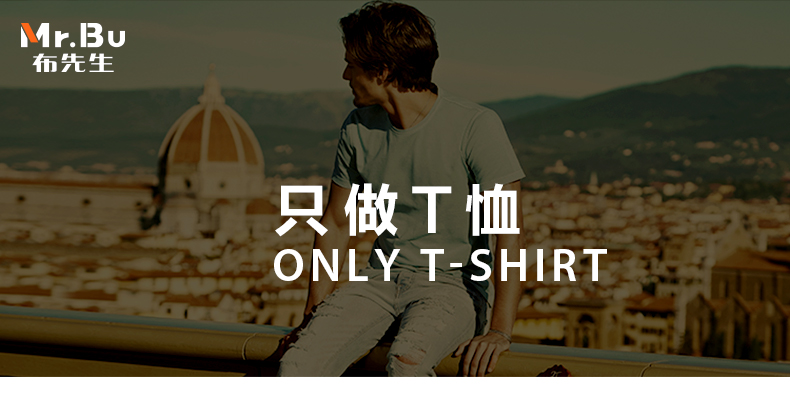 Ông Vải nam ngắn tay T-Shirt màu rắn ve áo nam t-shirt mùa hè ngắn tay polo AT211