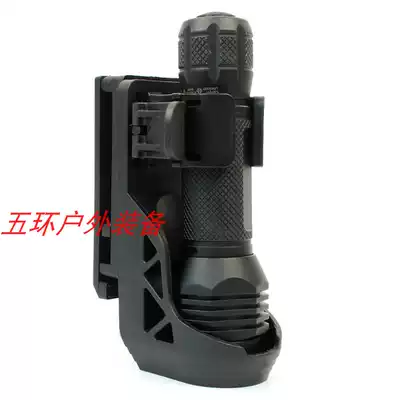 New standard universal electric tube sleeve strong light flashlight side open quick pull-out sleeve waist hanging 360 Rotating tactical flashlight bag light cover