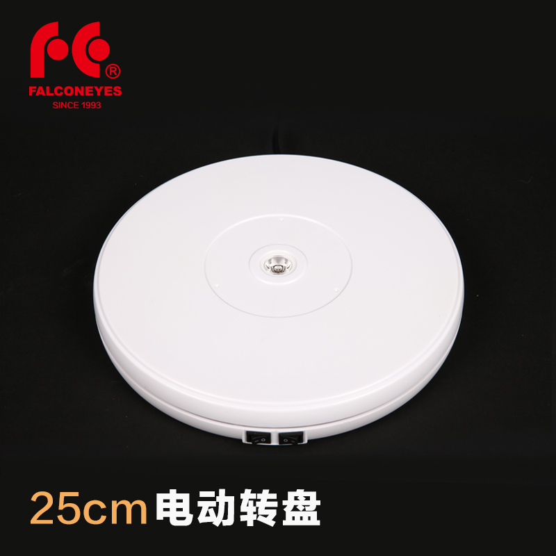 Sharp eagle electric turntable Rotary plate Shooting table Camera table Auxiliary props Diameter 25cm camera turntable