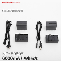 Ruiying 6000mA 7 4V LED photography lamp with lithium battery NP-F960F two electricity two charge