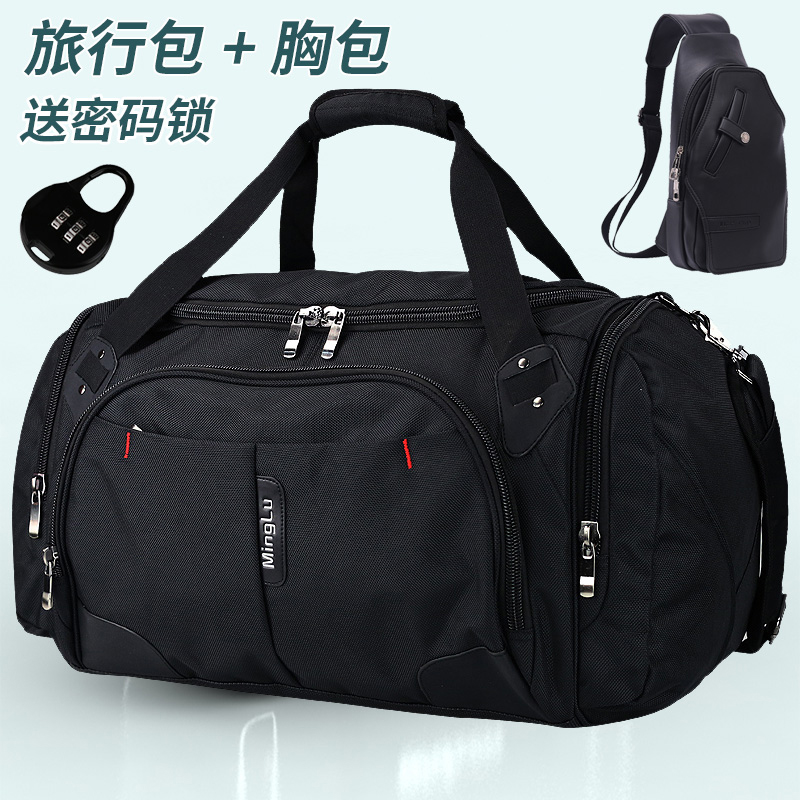 Travel bag men large capacity hand oversized business trip travel large boarding single shoulder men's extra large working luggage bag