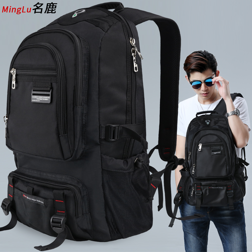 Famous Han Edition High School Student Bag Multifunctional Backpack Small Shoulder Bag Men Leisure Fashion Trend