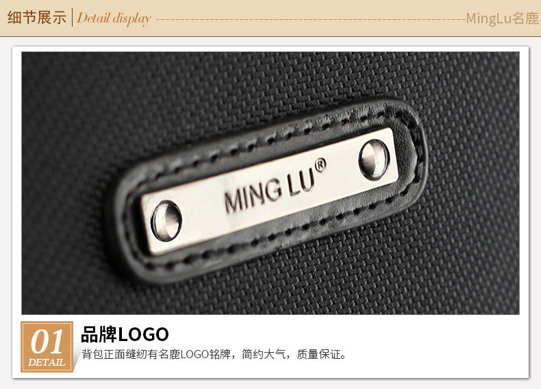 Sac pour homme - Ref 49748 Image 39