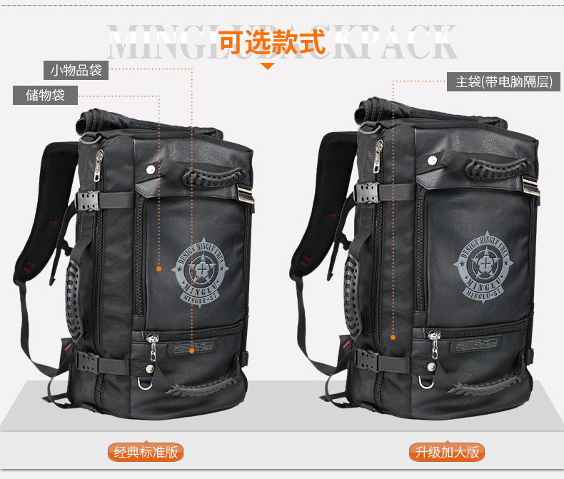 Sac pour homme - Ref 49270 Image 32