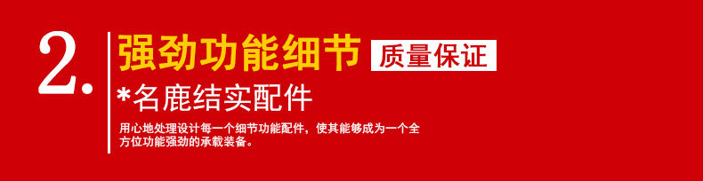 Sac pour homme - Ref 50161 Image 24