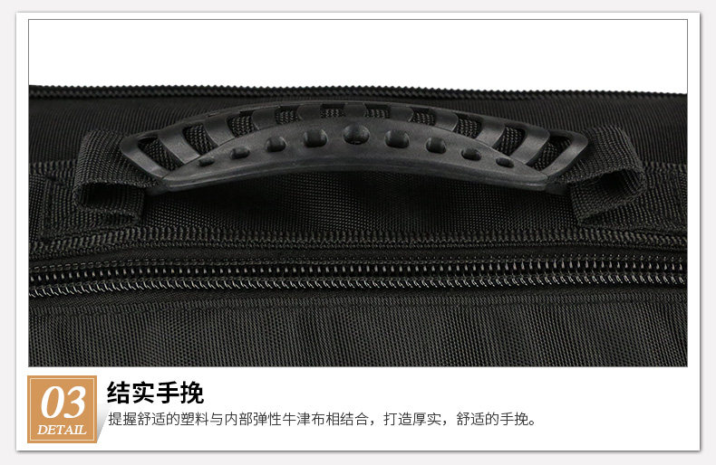 Sac pour homme - Ref 49270 Image 46