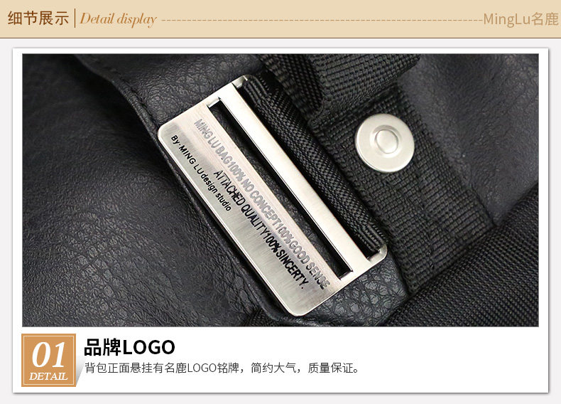 Sac pour homme - Ref 49270 Image 44