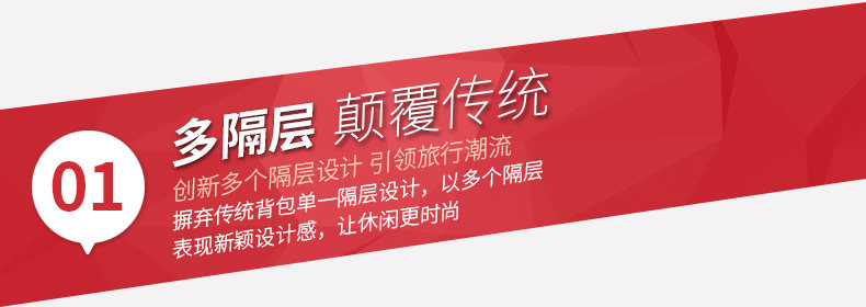 Sac pour homme - Ref 49155 Image 15