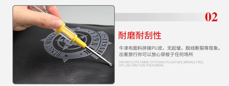 Sac pour homme - Ref 49270 Image 30