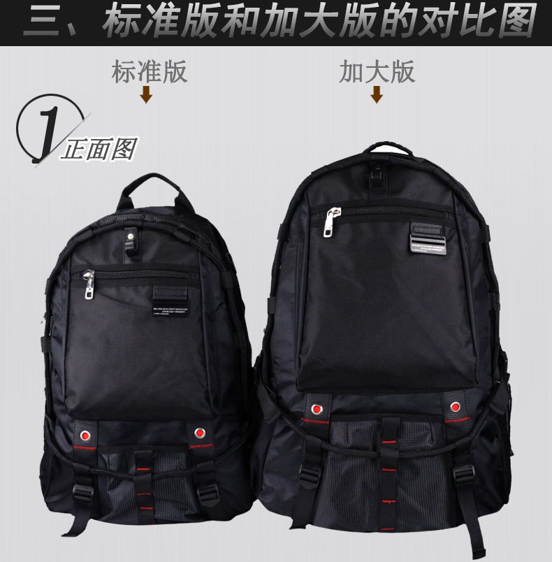 Sac pour homme - Ref 51065 Image 57