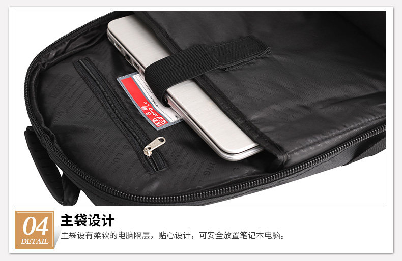 Sac pour homme - Ref 49155 Image 44