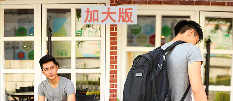 Sac pour homme - Ref 51065 Image 13