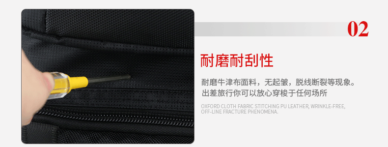 Sac pour homme - Ref 49155 Image 28