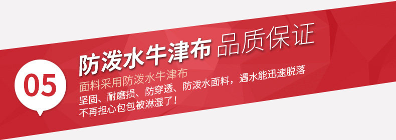 Sac pour homme - Ref 49155 Image 24