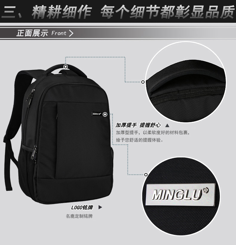 Sac homme - Ref 51896 Image 41