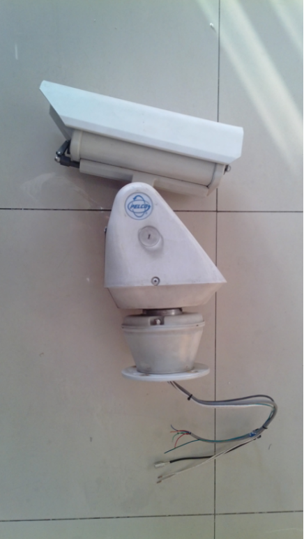 Pyre Outdoor full range of YunTai ES31CBW 24-5N - XC Pyrgao domestic small arrogance