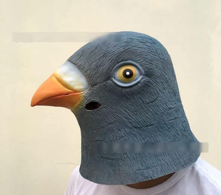 Halloween latex mask performance props performance headgear gray pigeon mask