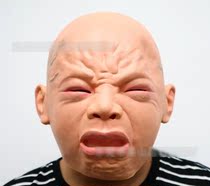 Halloween Mask Latex Mask Funny Baby Mask Crying Doll Latex Mask
