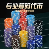 Игральные карты, комплект, награда, подходит для игры в карты и шахматы, делается под заказ