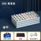 30# Travel Mahjong Lane Синий
