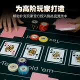 Развлекательная награда для школьников, подходит для игры в карты и шахматы, делается под заказ