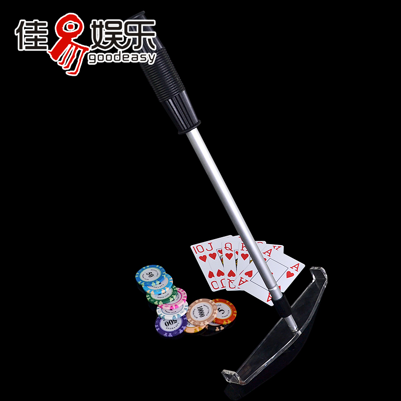 Telescopic target chips pickpocket stack card shovel shovel fork card poker hundred roulette le poker table accessories