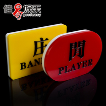 long hu bao Zhuang free code dealer code free home code Zhuang win free win long ying Tiger win hundreds accessories le 2 A 1