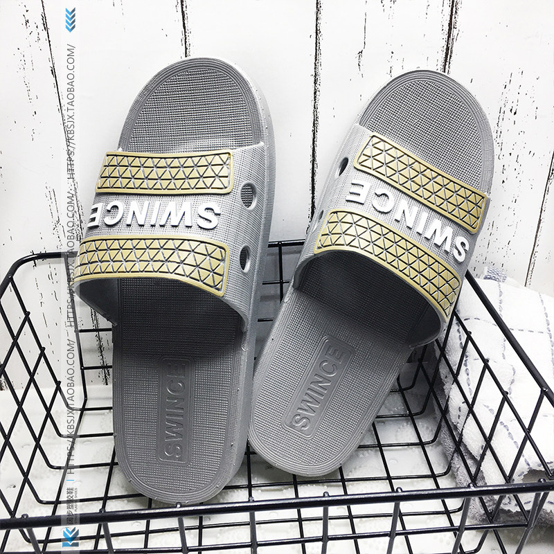 Men's sandals and slippers waterproof and deodorant home non-slip slippers men's trendy outdoor plastic soft bottom slip-on summer