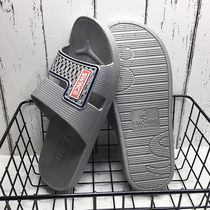Mens sandals waterproof and deodorant household non-slip slippers mens tide outdoor plastic soft bottom Plaid plaid summer