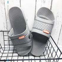 Mens sandals waterproof and deodorant household non-slip slippers mens tide outdoor plastic soft bottom with a small hole in summer