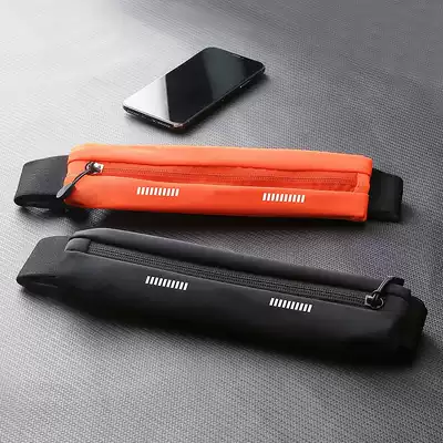 Professional sports running bag men and women put mobile phone Belt Fitness invisible multifunctional outdoor running equipment light bag
