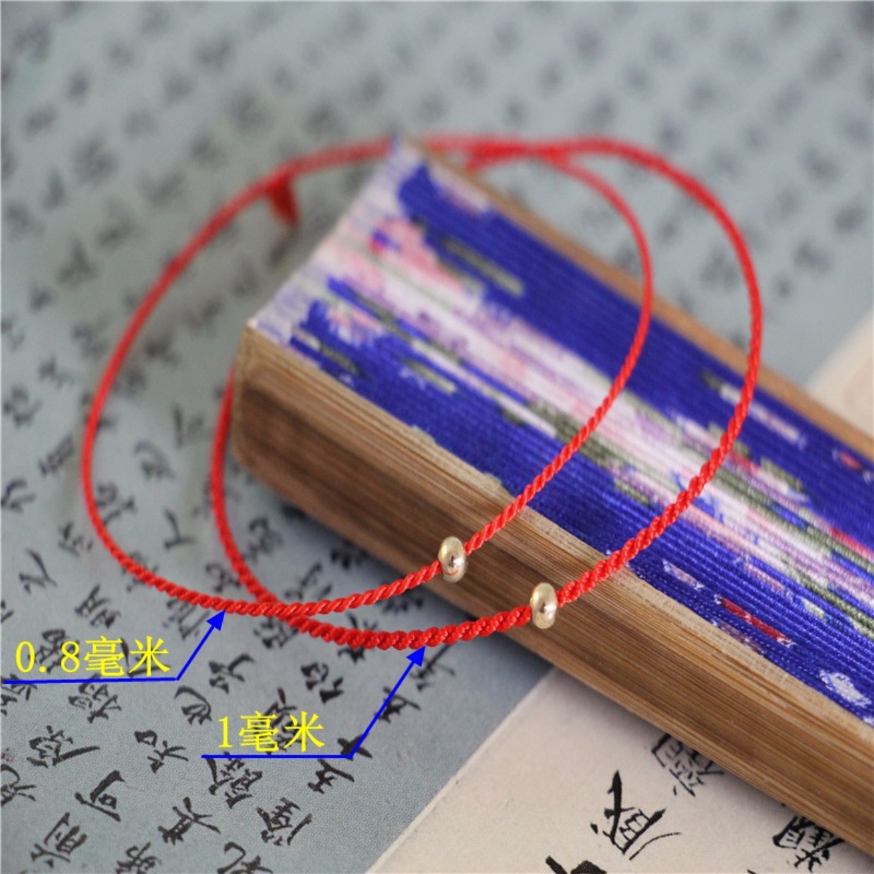 Tay đan hai sợi dây màu đỏ rất đẹp Vòng tay dây thừng chân dài 0,8mm vòng chân nam nữ đơn giản - Vòng chân lắc chân chuông