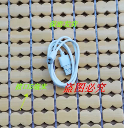 Thích hợp cho bàn chải đánh răng điện Haier bộ sạc dy12 HTD2-5133 cáp sạc từ tính 5135 - Khác