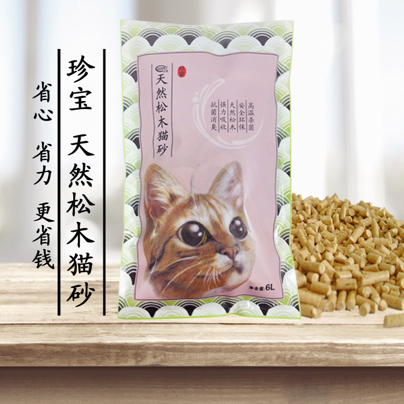 �䱦��40��ľèɰ888