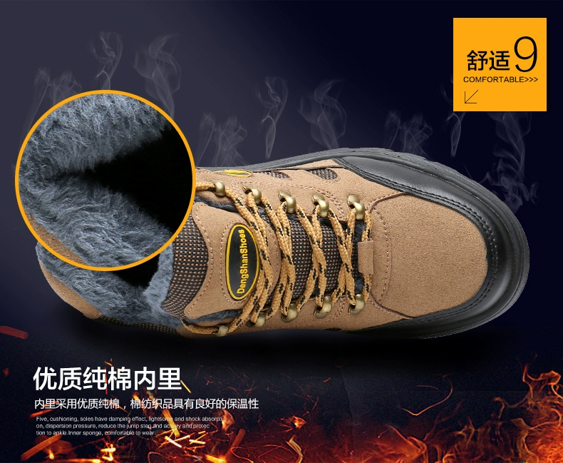 giày bảo hộ jogger Giày bảo hộ lao động nam, nữ chống va đập, chống đâm thủng, đai cách điện nhẹ, tôn thép, giày bảo hộ lao động thợ hàn, Laobao giày bảo hộ nữ giầy bảo hộ lao đông