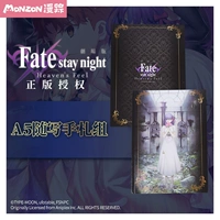 Dấu vết của Fate / stay night chính hãng [Heavens Feel] -Thời gian xung quanh A5 với những ghi chú bằng văn bản - Carton / Hoạt hình liên quan các hình sticker cute
