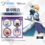 Trace Fate anime chính hãng xung quanh SaberArcher Tong Sakura hai bộ huy hiệu nhân dân tệ - Carton / Hoạt hình liên quan ảnh nhãn dán cute