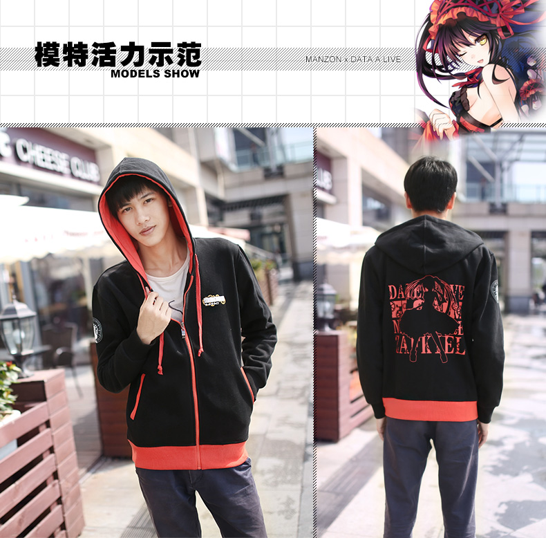 Trong trận chiến lớn của ngày hẹn hò, sự điên rồ của ba chiếc áo len anime cotton bốn là / bốn là chiếc áo khoác bị hỏng mã xung quanh - Carton / Hoạt hình liên quan hình sticker đồ ăn