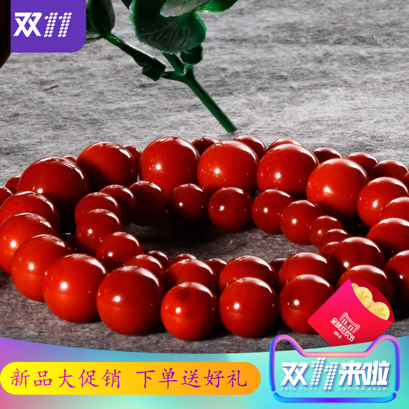 Dialect and Tian jade boutique wear class South Red Manau 69 Buddha beads Abacus necklace to give back to Yuyou A