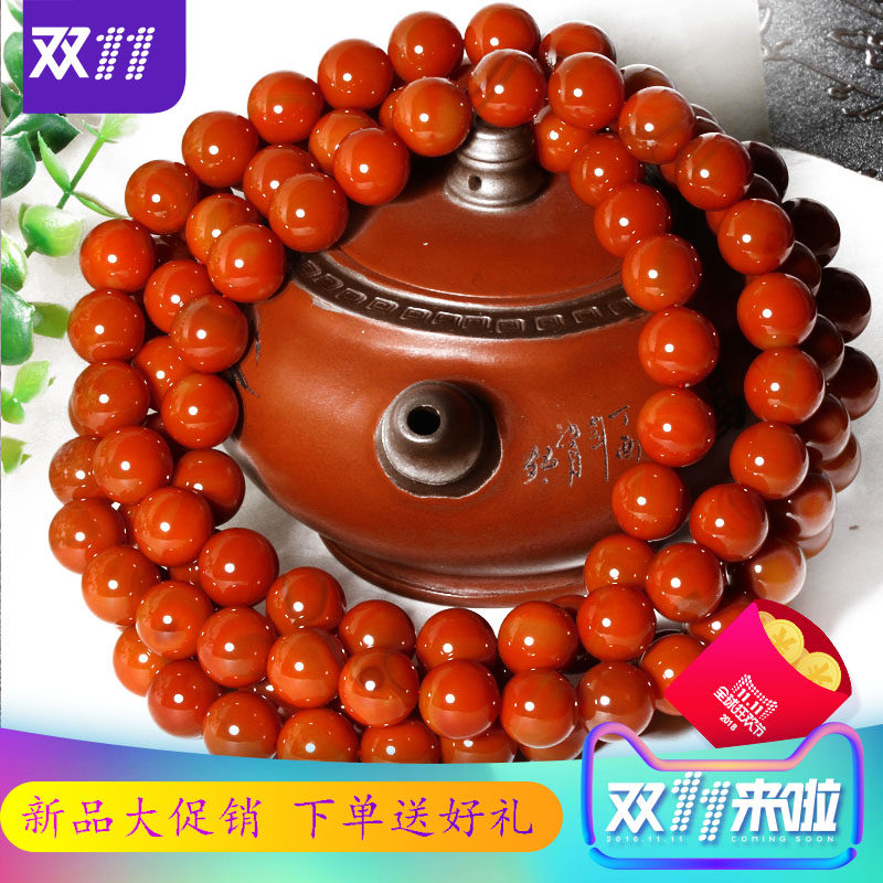 Dialect and Tian Jade Preferential only RMB130  South Red Manau diameter 8mm108 Fashion Necklace DIY hand alchemy A