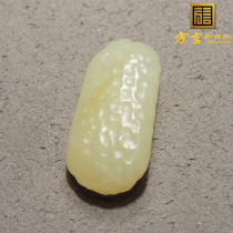 Popular Dialect Hetian Jade Special Grade Rare Xinjiang Warm Delicate and Finished Yellow Mouth Flowing Sugar Exquisite Pendant R1