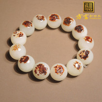 Shocked by Dialect Hetian Jade