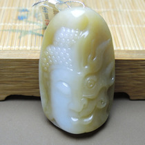 Sensational high-quality Hetian jade wearable recommended Xinjiang Qiemo sugar white jade Yi Nian God and Demon Pendant s2