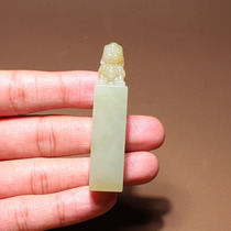 Hot dialect Hetian jade boutique Xinjiang and the end of the sugar green and yellow mouth everything goes well lion seal small ornaments N3