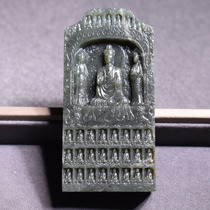 Dialect Collection Oily Jasper Seed Material Deep Spinach Green Leaves Pores Feitian Thousand Buddha Pendant R6