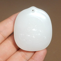 Dialect and Hetian jade boutique collection Xinjiang unstructured and finished suet white jade Qiaolu Lianke pendant