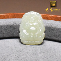 Dialect Hetian jade treasures recommend warm and delicate wear-grade Qinghai material blue and white jade beautifully carved Maitreya Buddha pendant S8