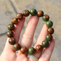 I was stunned by the dialect Hetian jade high-quality Huangqin skin jasper seed material mature oily and delicate 12mm round bead bracelet O2