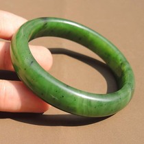 Hi-Leaf Dialect Boutique Hetian Jade Recommended Russian Oily and Delicate Spinach Green Jasper 53mm Bracelet S2